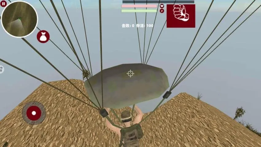 ���ƳԼ�ս��(�Լ�ǹս��Ϸ)v1.0 ��׿��