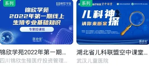 ҽ�ᱦ2026����