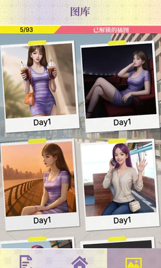 �Ķ��ֳ�������ʵ����(����������Ϸ)v0.1.95 ��׿��