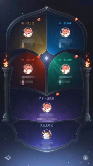 �ɫ�ξ�(����Ԫ������Ϸ)