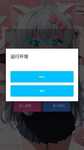 ����Ȼ�����proֱװ�����2026�ٷ�����