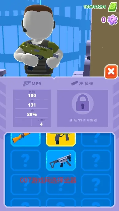 ֱ��������3D��׿���ֻ���