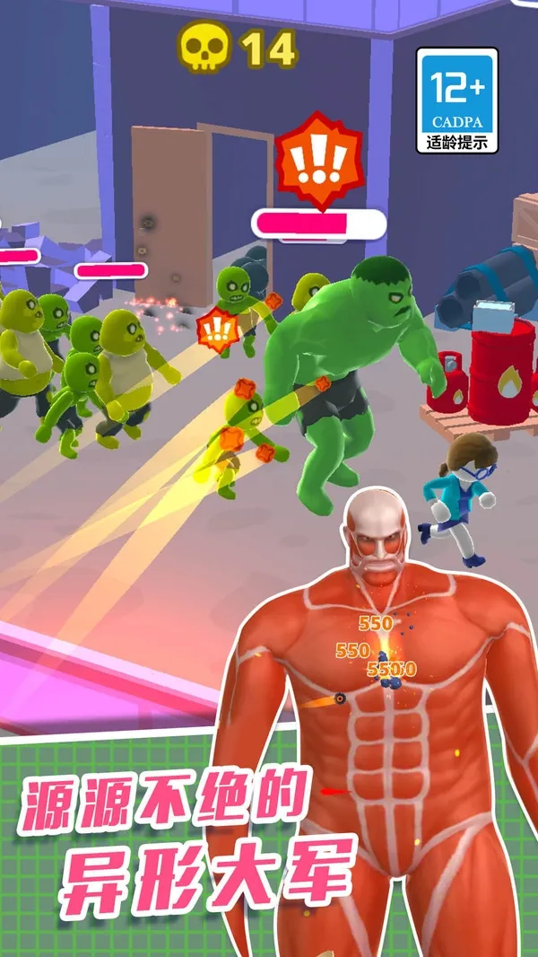 ֱ��������3D��׿���ֻ���