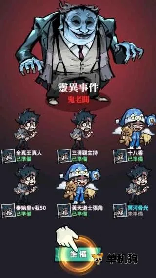 Ӣ������������˵�2026�ٷ�����