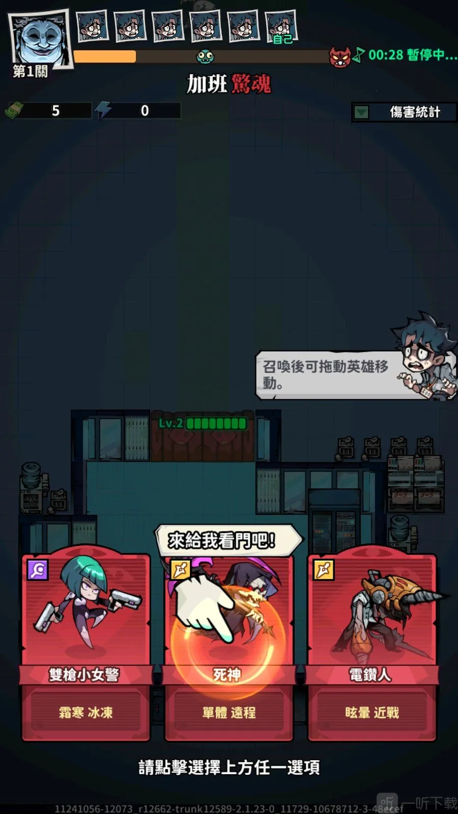 Ӣ������������˵�2026�ٷ�����