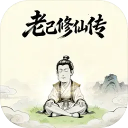 �ϼ����ɴ�2026����v1.3.06 �ֻ���