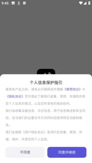 ApkClaw2026�ٷ����°汾