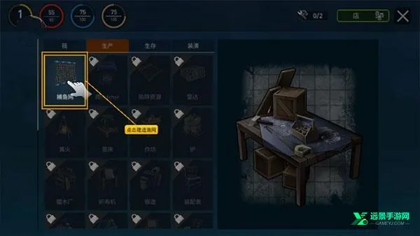 �������������ù��ܲ˵�����