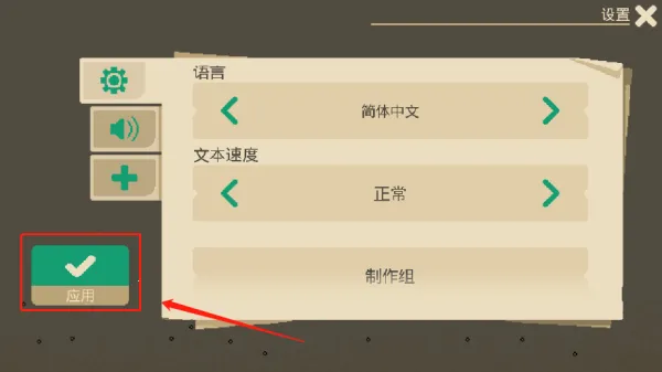 ҹ����(���ط�RPG��Ϸ)
