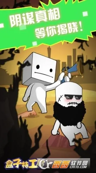 �����ع���(�ع�����ð����Ϸ)v2025.06.498 ��׿��