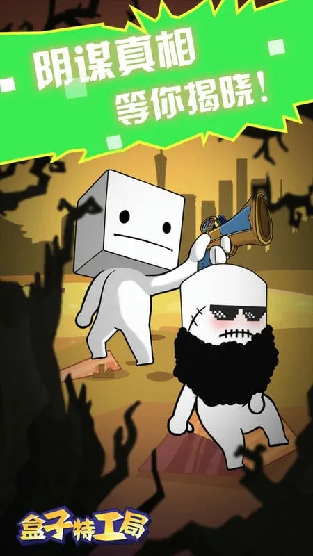 �����ع���(�ع�����ð����Ϸ)