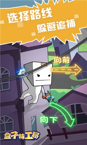 �����ع���(�ع�����ð����Ϸ)v2025.06.498 ��׿��