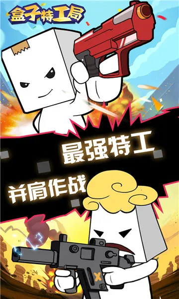 �����ع���(�ع�����ð����Ϸ)v2025.06.498 ��׿��