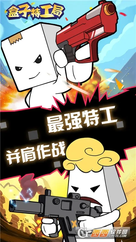 �����ع���(�ع�����ð����Ϸ)