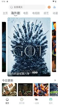 AYouTV(���߹�Ӱ����)