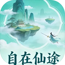 ������;2026�ٷ�����v1.0.10 �ֻ���