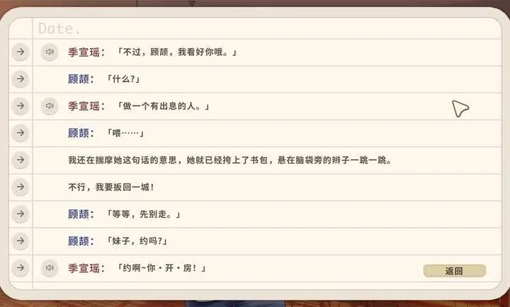 ����ʱ(����������Ϸ)v1.0 �ֻ���
