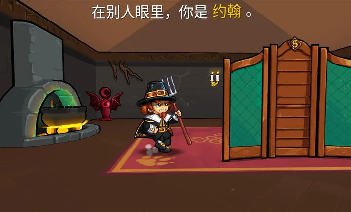 ����ķС��2���ʷ�(��ɫ������Ϸ)v1.5.10 �ֻ���