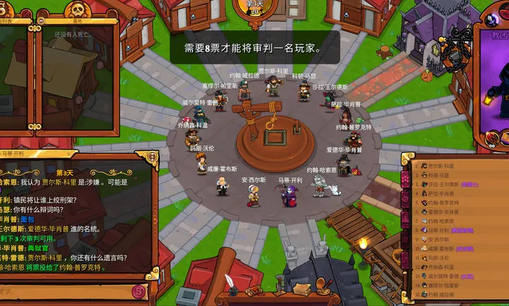 ����ķС��2���ʷ�(��ɫ������Ϸ)v1.5.10 �ֻ���