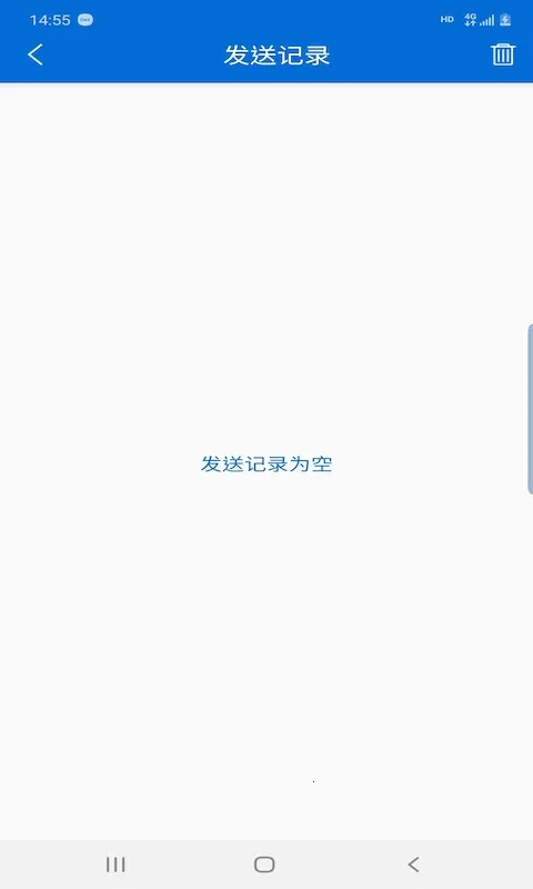 ��������δ�ӷ�����2026���°汾v1.6.2 ��׿��