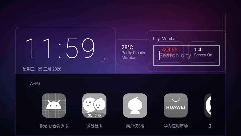 Yukuza Launcher����������2026�ٷ����°汾