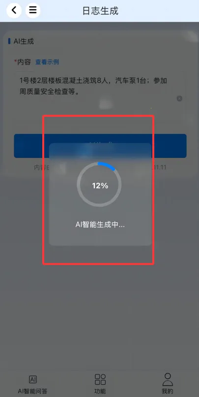 �����ŵ���׿���ֻ���