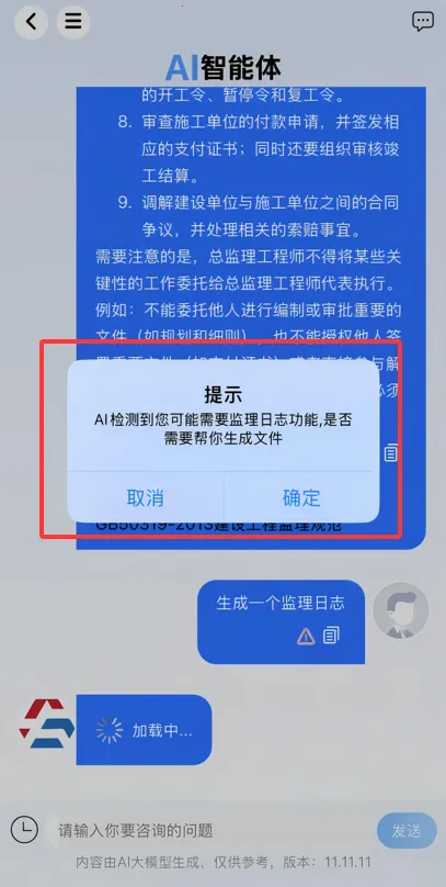 �����ŵ���׿���ֻ���