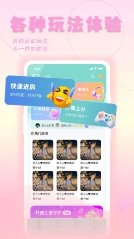 ���尲׿���ֻ���