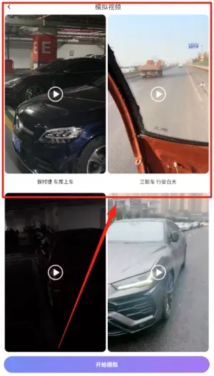 װ����ʦ(�罻��������)