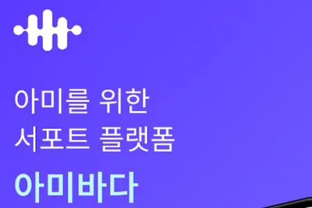 ARMYBADAͶƱ2026���°汾