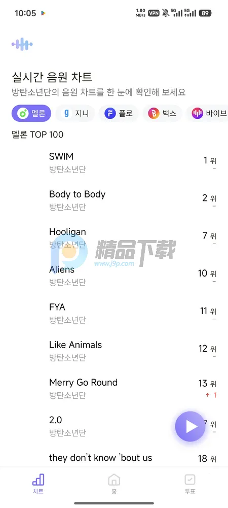 ARMYBADAͶƱ2026���°汾