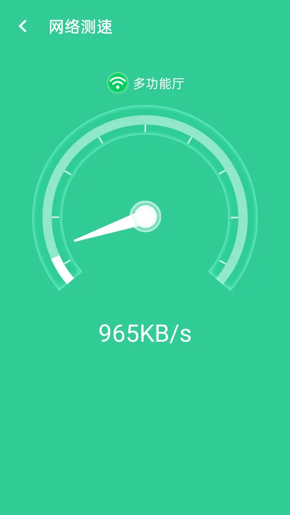 wifi��������2026�ٷ�����