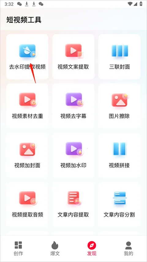 ��������(С˵���Ĺ���)