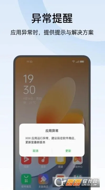 oppo������2026�ٷ�����