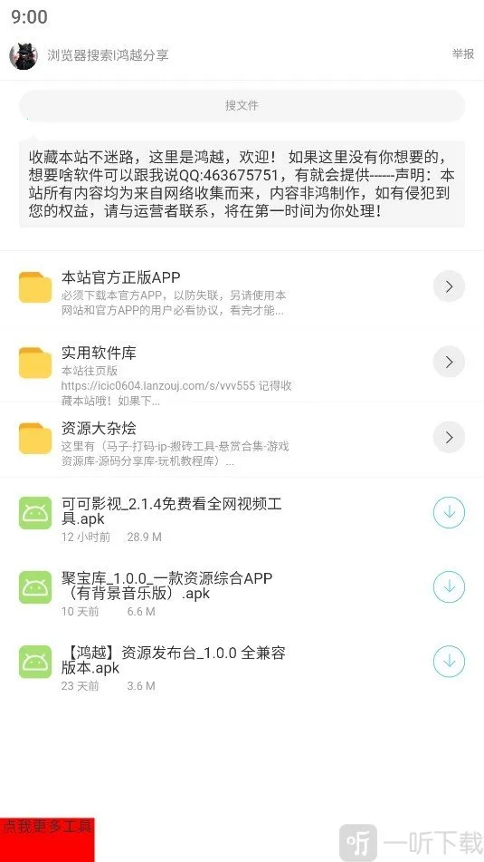 ����ӡ��(��Դ����������)