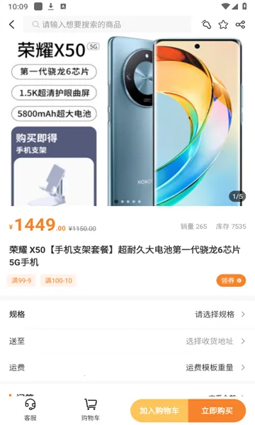 ΢����2026�ٷ����°汾v2.3.0 ��׿��