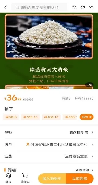 ΢����2026�ٷ����°汾