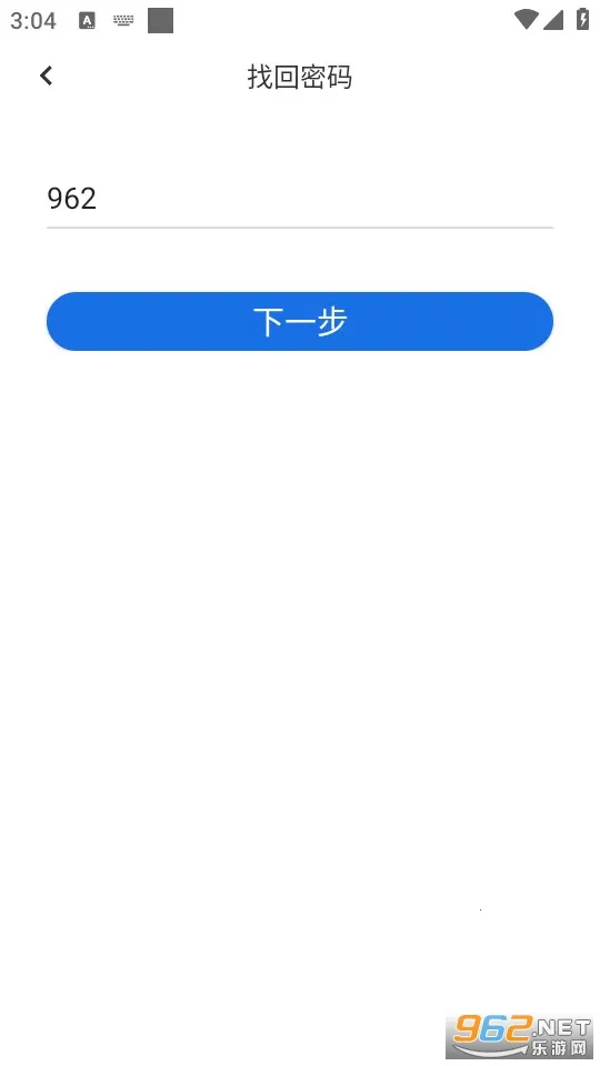 �������̻�(�ҵ�ֱ��ƽ̨)v1.2.1 ��׿��