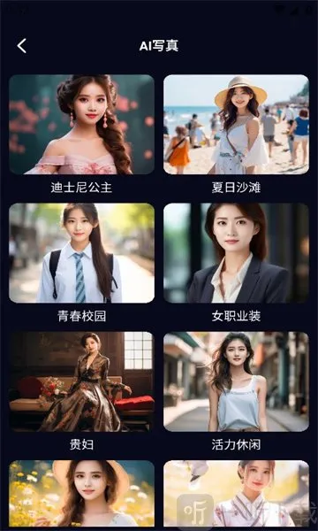 AIѵ��ʦ(AI�滭����)