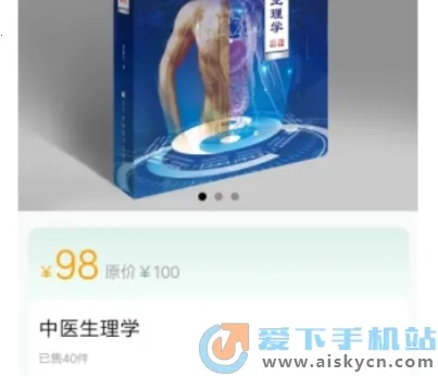 疯子读书(手机读书平台) 疯子读书(手机读书平台)