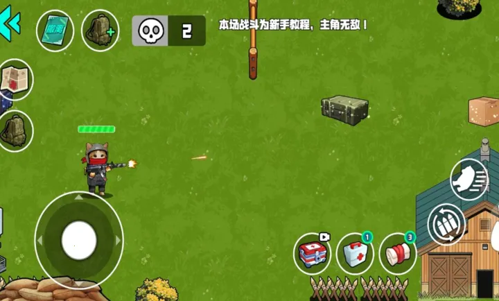 �ҵĵ���ս��2026�ٷ����°汾v1.1.0 ��׿��