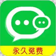 ΢�ŷ����ȶ��������ֻ���v6.5.1.0410 ��׿��