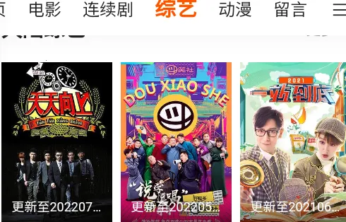 ��Ƭ��(Ӱ�Ӿ����ƽ̨)