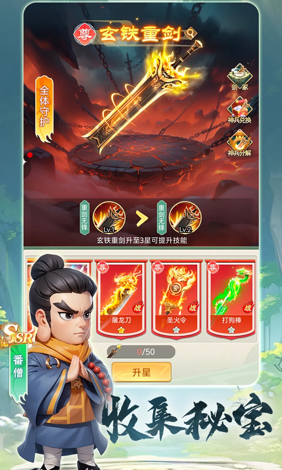 �����ư�2026�ٷ����°汾