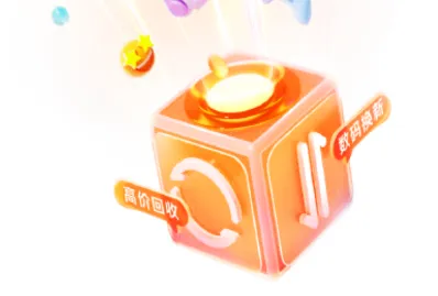 С���׻�(���ֵ��ӻ���ƽ̨)