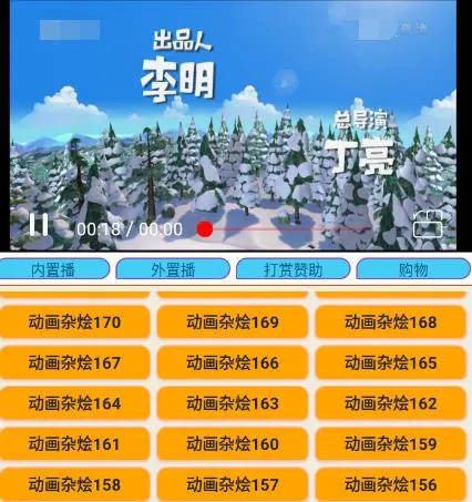 �ٶ�����(��ͯ��Ƶ����)