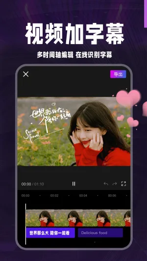 AI��Ļ2026�ٷ����°汾