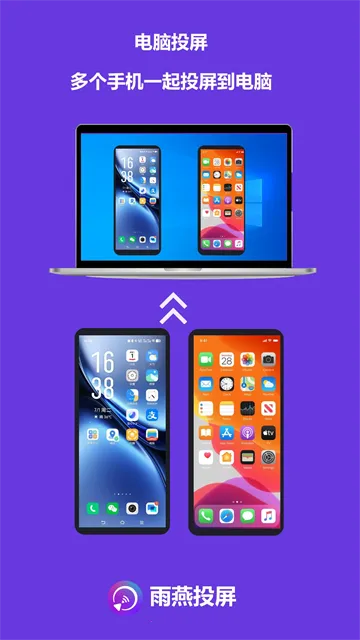 ����Ͷ�����Ӱ�(����Ͷ������)v6.2.5.19 ��׿��