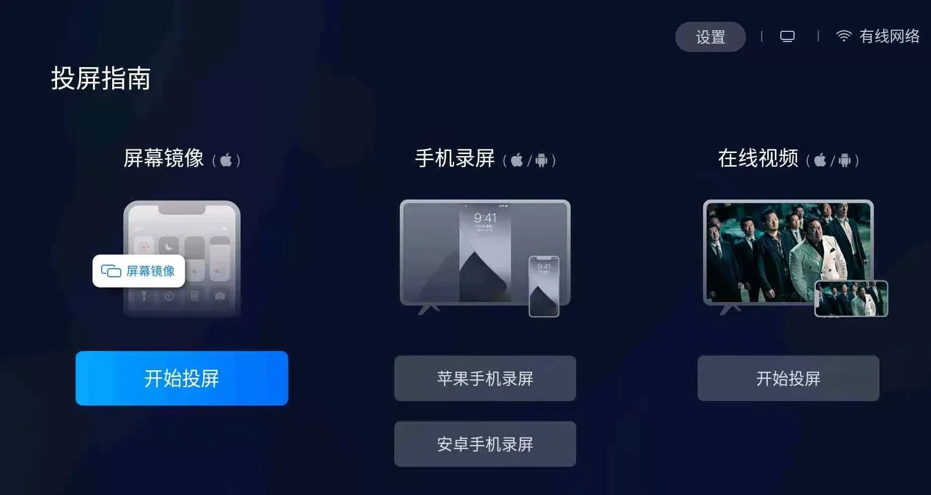 ����Ͷ�����Ӱ�(����Ͷ������)