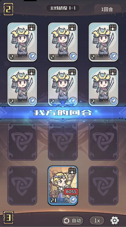 �ҵ����㿨�������ֻ���